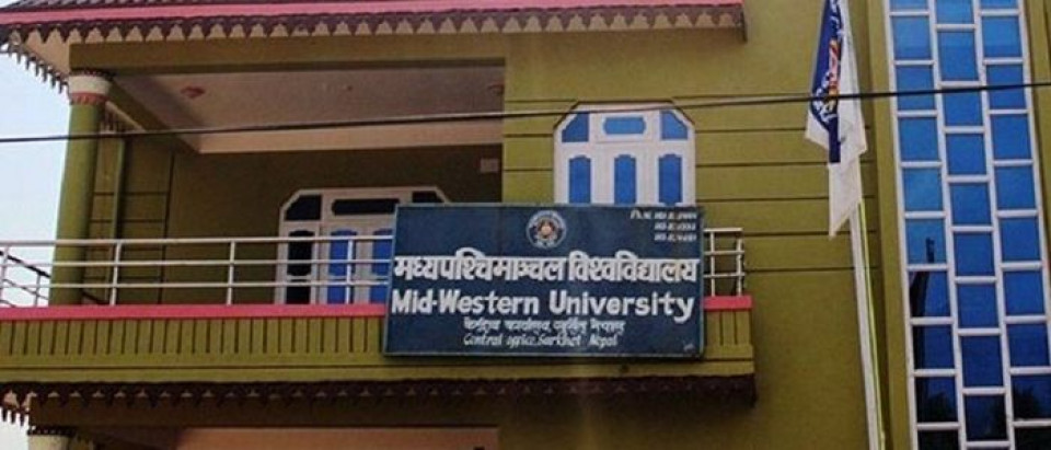 मध्यपश्चिम विश्वविद्यालय र प्रजातन्त्रवादी प्राध्यापक सङ्घबीच आठबुँदे सहमति